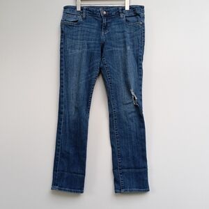 Kut Boyfriend‎ Jeans Dark Wash Distressed Denim Size 8P Kut from the Kloth